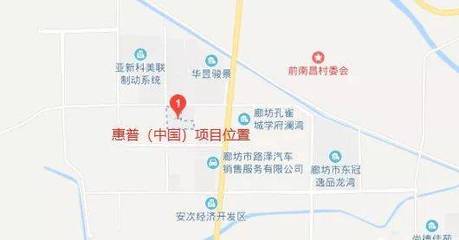 廊坊安次開發(fā)區(qū)新項目啟動，聚焦軟件技術研發(fā)與推廣服務，搶占創(chuàng)新高地